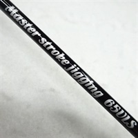 マスター　ストロークジギング　６５ＵＬＳ